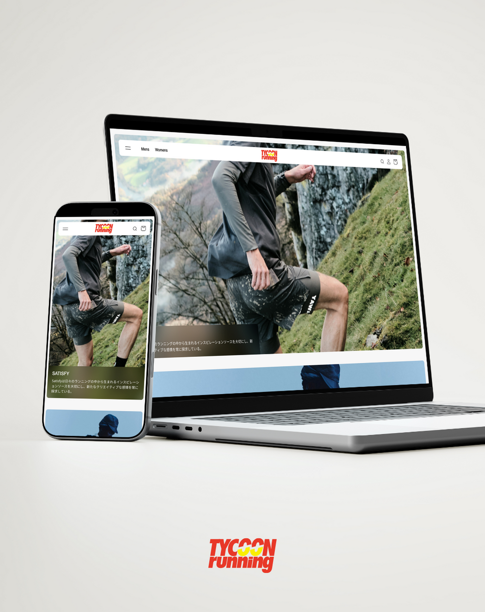 TYCOON running 公式サイトがオープン！