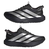 adidas ADIZERO EVO SL ATR W(KK2721) - Carbon / Silver Metallic / Grey Four