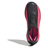 adidas HYPERBOOST EDGE M(KH8129) - Carbon / Solar Turbo / Solar Turbo
