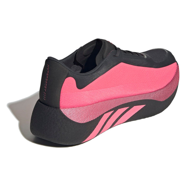 adidas HYPERBOOST EDGE M(KH8129) - Carbon / Solar Turbo / Solar Turbo