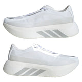 adidas HYPERBOOST EDGE M(KI4393) - Cloud White / Silver Metallic / Zero Metalic