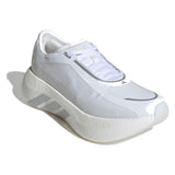adidas HYPERBOOST EDGE M(KI4393) - Cloud White / Silver Metallic / Zero Metalic