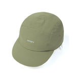 SATISFY PeaceShell Cordura Trail(31014-50801) - Tea SA