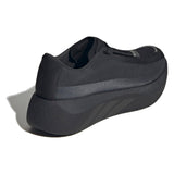 adidas HYPERBOOST EDGE M(KI0358) - Core Black / Carbon / Carbon