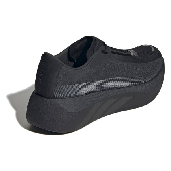 adidas HYPERBOOST EDGE M(KI0358) - Core Black / Carbon / Carbon
