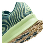 Nike ACG Ultrafly Trail SP(IR7317-300) - DCHGRN/BRLYVT