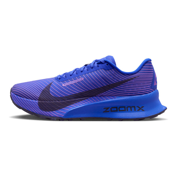 Nike ACG Ultrafly Trail(HF5668) - RACER BLUE/PURPLE DY