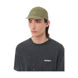 SATISFY PeaceShell Cordura Trail(31014-50801) - Tea SA