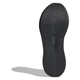 adidas HYPERBOOST EDGE M(KI0358) - Core Black / Carbon / Carbon