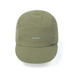 SATISFY PeaceShell Cordura Trail(31014-50801) - Tea SA