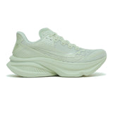 Saucony ENDORPHIN AZURA(S101348) - CAST