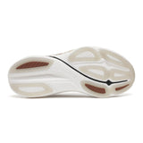 Saucony ENDORPHIN AZURA(S101348) - WHITE/CHROME